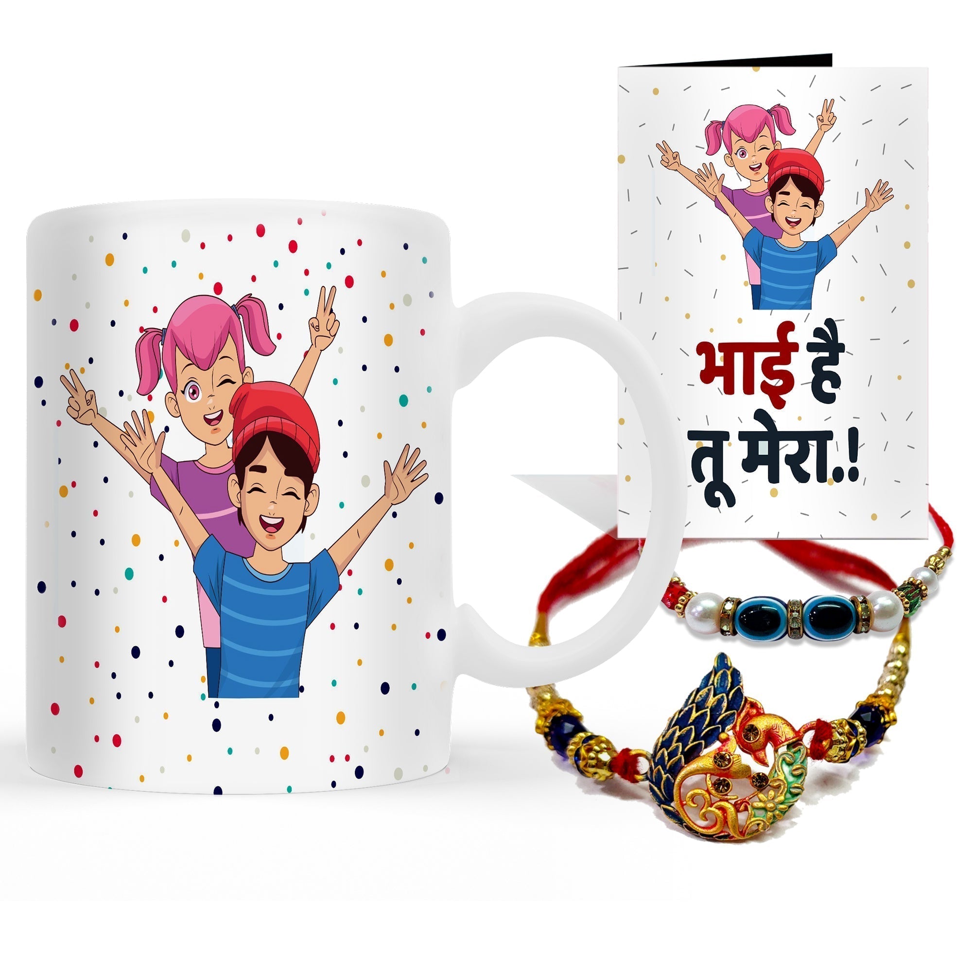 Bhai hai Tu Mera Rakhi Set with Mug Gift Combo Set