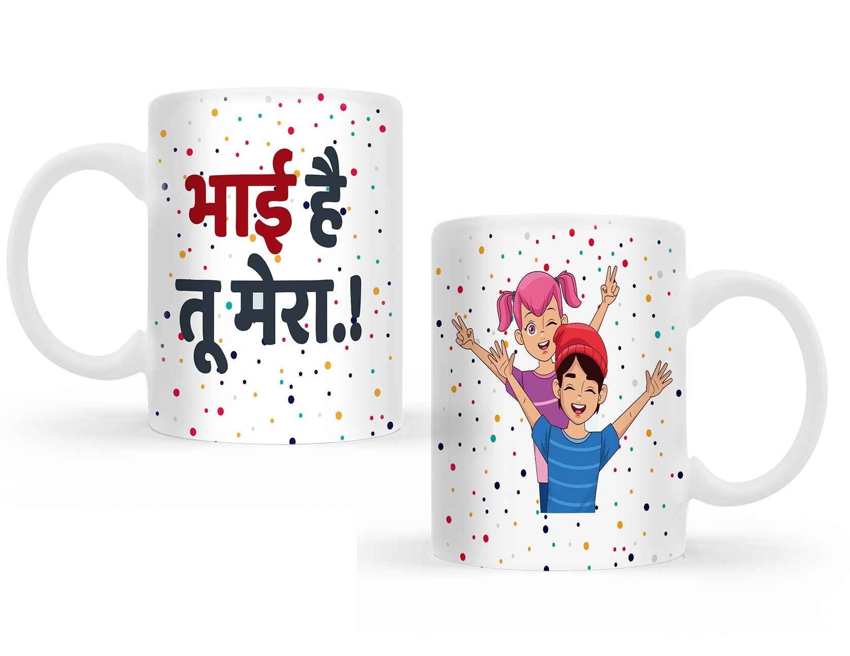 Bhai hai Tu Mera Rakhi Set with Mug Gift Combo Set