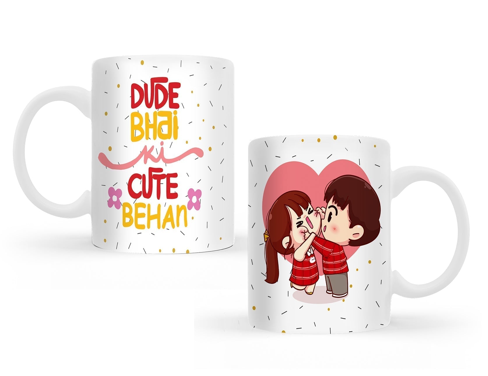 Dude Bhai ki Cute Behen Rakhi Set with Mug Gift Combo Set
