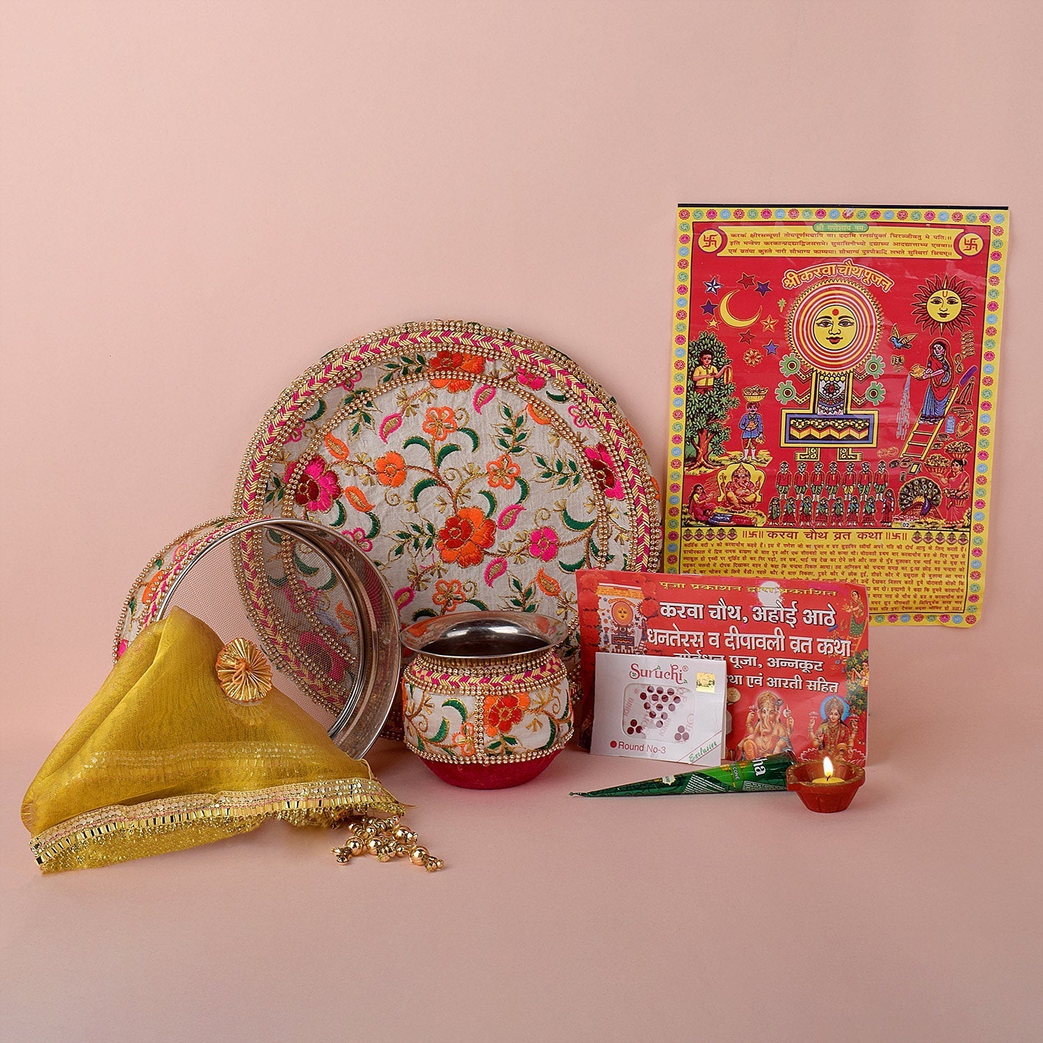 11 Pc Floral Embroidery Karwa Chauth Karva chauth Thali Set with Cover