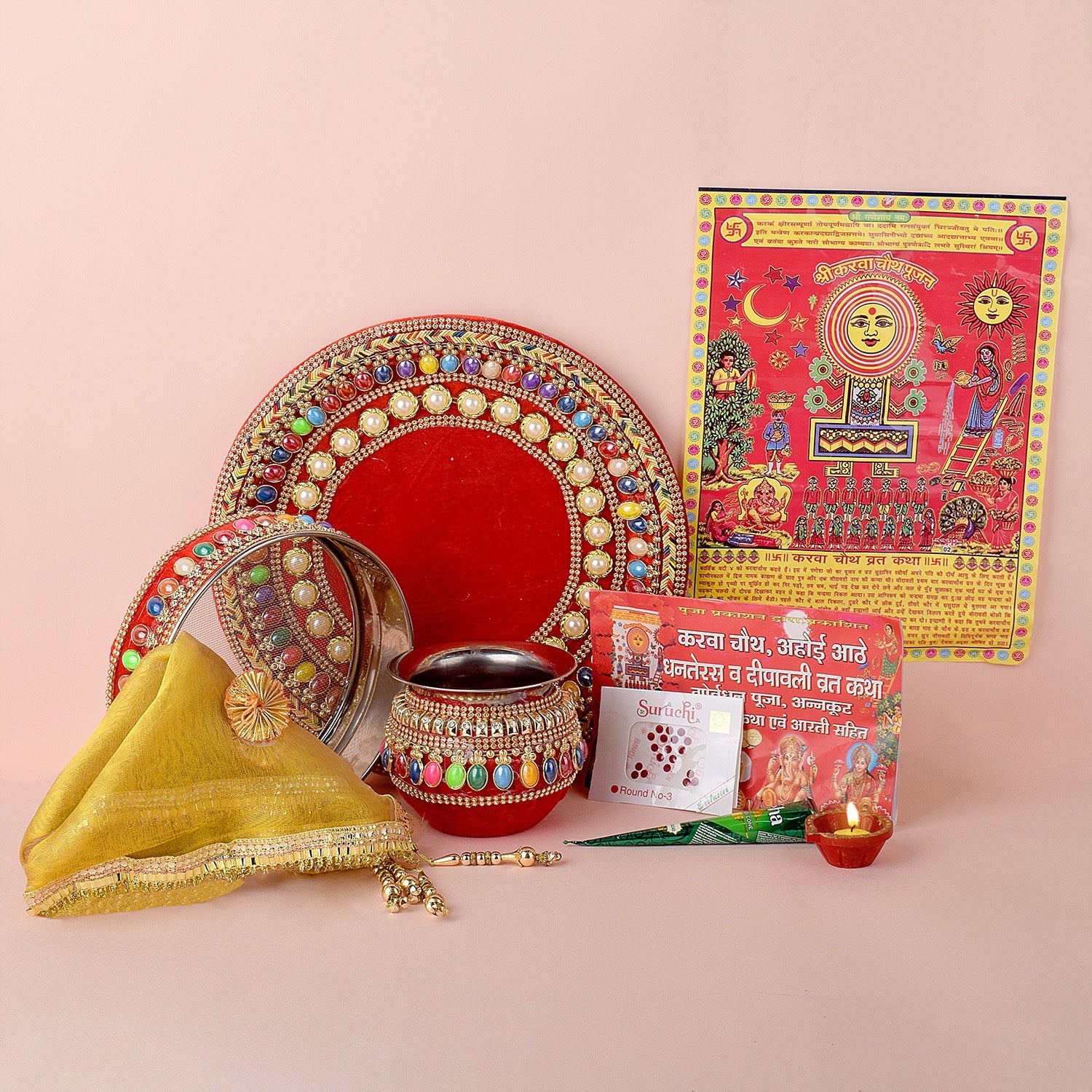 11 Pc Red Beaded Karwa Chauth Thali Karva Chauth Set With Cover