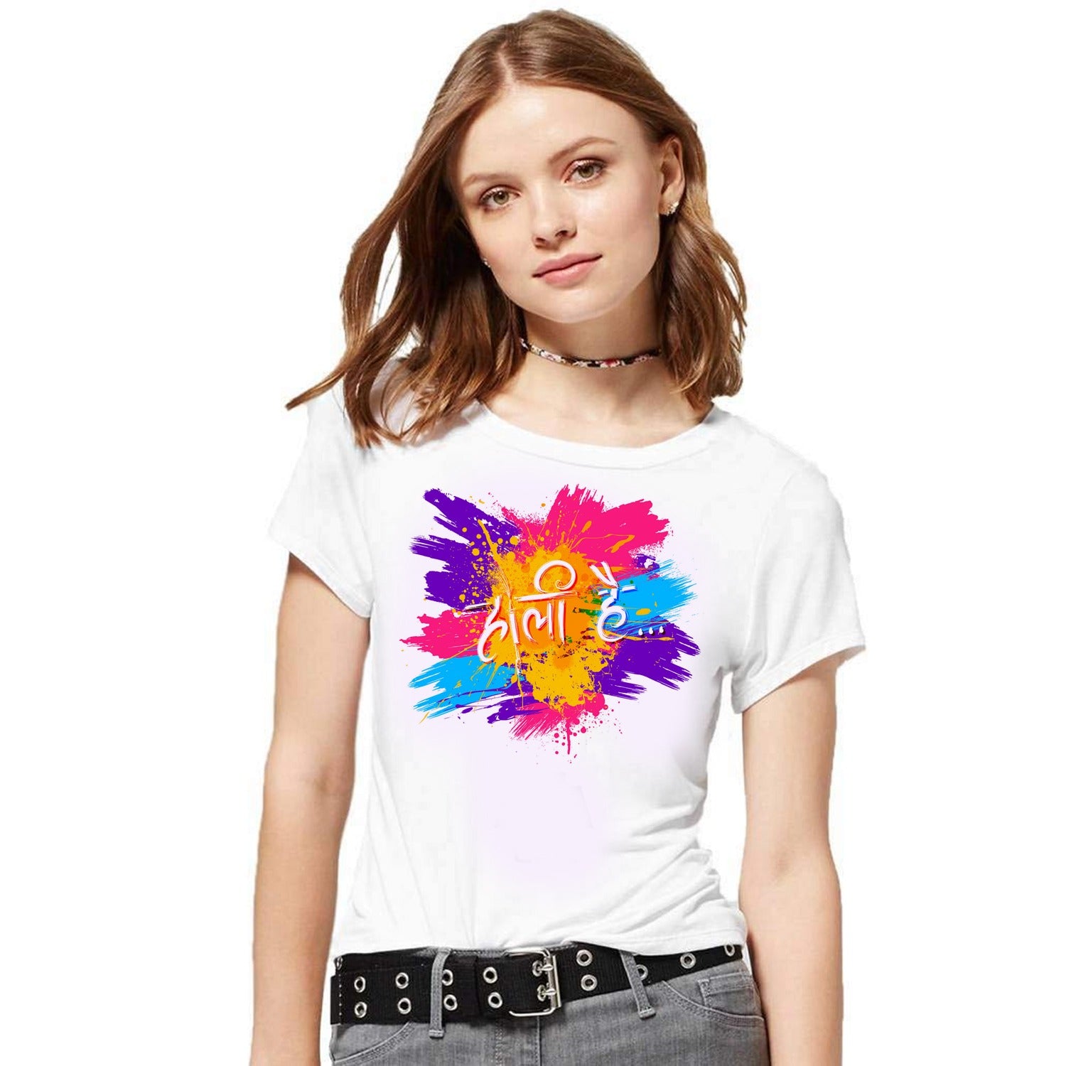 Holi Hai with Hindi Txt Colorful graphic Print t-shirt